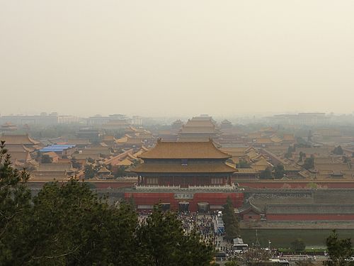 Forbidden City Tempel