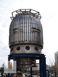 2018 SS OTH CERN klein 031