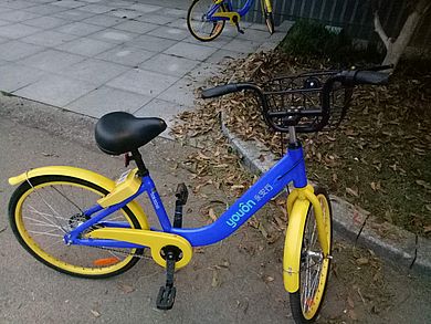 Bespiel eines mietbaren Fahrrads