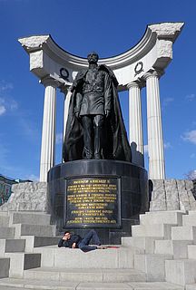 Yuri unter Alexander dem Großen