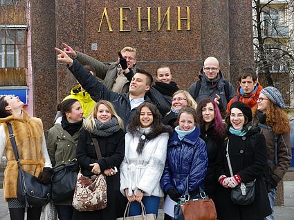 Gruppenbild Studierende