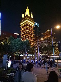 Shanghai