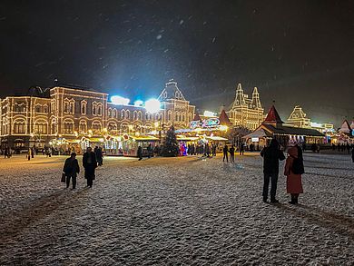 Blick auf das Kaufhaus GUM auf dem roten Platz