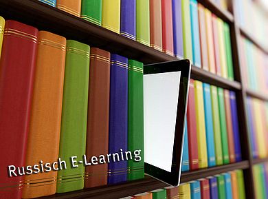 Von nun an haben Studierende mit fortgeschrittenen Kenntnissen die Möglichkeit, ihre schriftliche Ausdrucksfähigkeit online auszubauen. Das Verfassen von Lebenslauf, Anschreiben oder Motivationsbrief bei der Schreibwerkstatt Russisch (QPL) geht nun einf