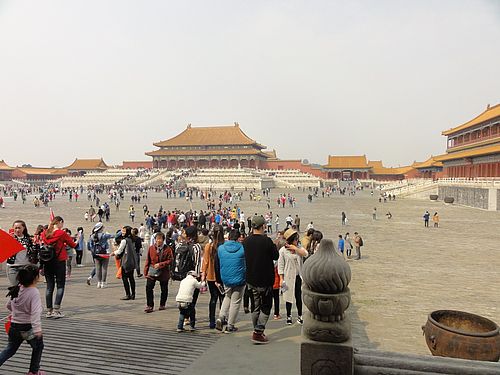 Forbidden City View