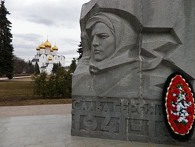 Kriegerdenkmal