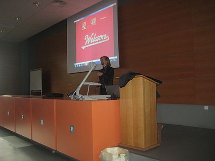 Im Rahmen der durch Prof. Dr. Frank Schäfer (Fakultät Wirtschaftsingenieurwesen) seit dem Jahr 2002 aktiv gelebten Austauschbeziehung zur Université de Bordeaux mit der Au-ßenstelle in Périgueux fand vom 26. November 2012 bis 1. Dezember 2012 die nun