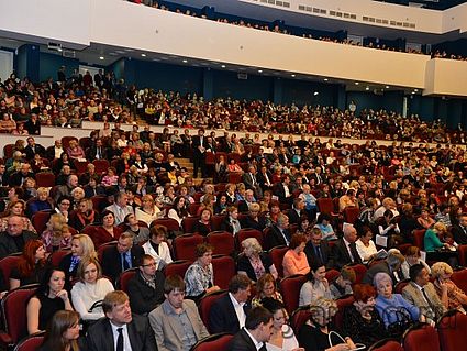 Im Rahmen der Mitte 2012 vereinbarten Kooperation mit der privaten Universität MUBINT in Yaroslawl (Russland, nordöstlich von Moskau) nahm Prof. Dr. Bernt Mayer (Fakultät Betriebswirtschaft) am dortigen Kongress „Efficient Management for Innovative D