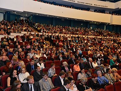 Im Rahmen der Mitte 2012 vereinbarten Kooperation mit der privaten Universität MUBINT in Yaroslawl (Russland, nordöstlich von Moskau) nahm Prof. Dr. Bernt Mayer (Fakultät Betriebswirtschaft) am dortigen Kongress „Efficient Management for Innovative D